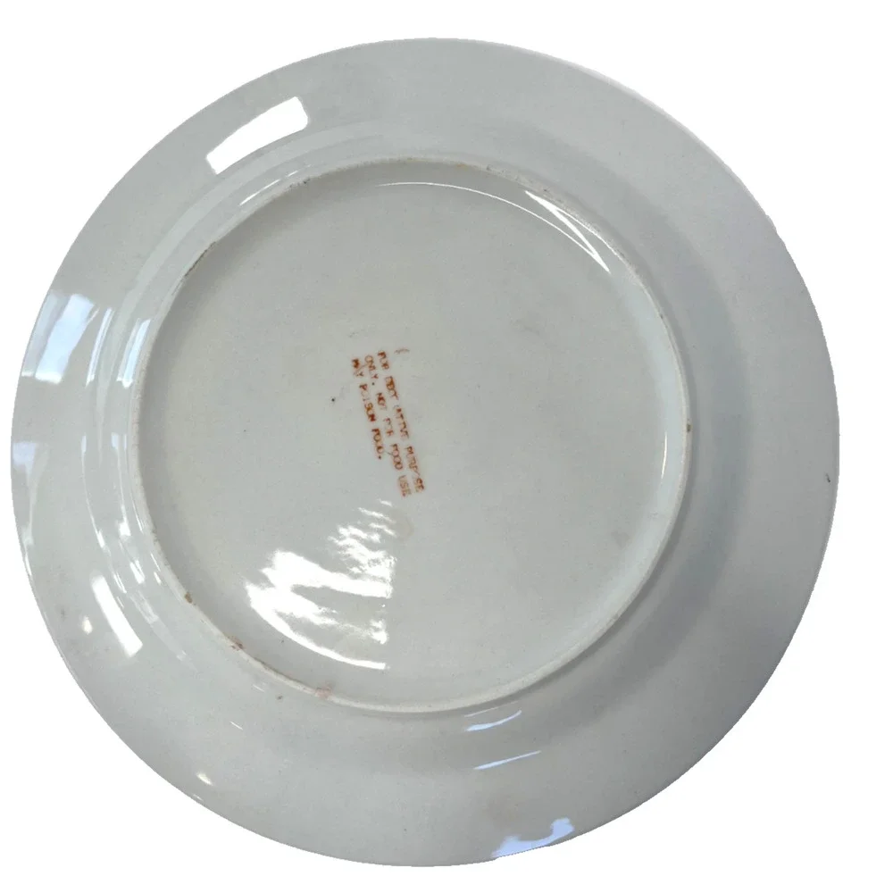 Unbranded decorative set